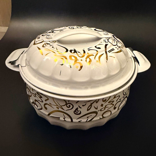 Round insulated lidded - insulated, serving